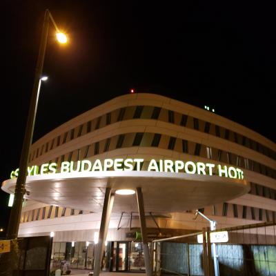 空港から徒歩5分