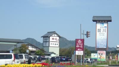 一押しの道の駅