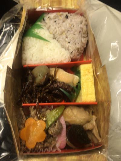 六甲山縦走弁当