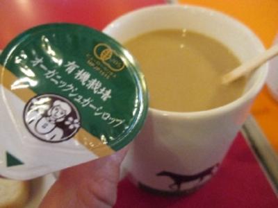 OYO旅館 SAKURA GARDEN 浅草橋