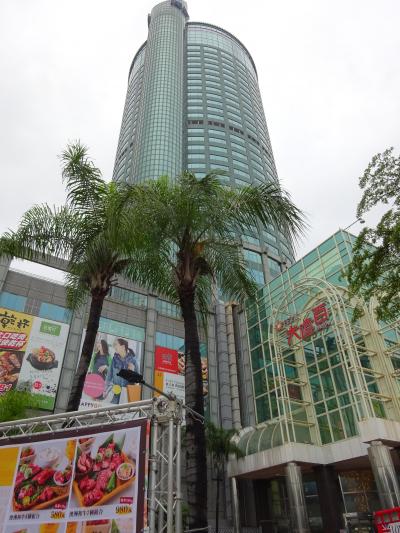 一流のホテルチェーンを手ごろな値段で体験