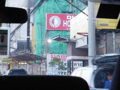 ホテルのマークというかサインです。