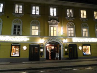 ビール好きにはお薦め