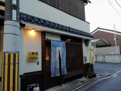 フレンドリーできれいなゲストハウス