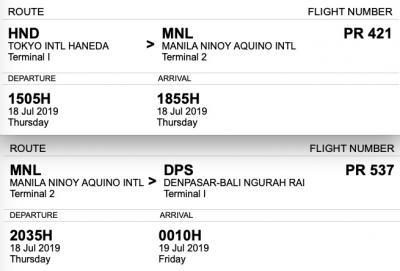 フィリピン航空で羽田→マニラ→バリは安いけど遅延もあり時間がかかりすぎる