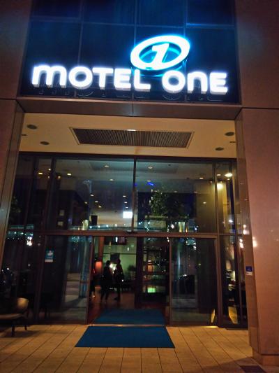 駅近で便利なホテル