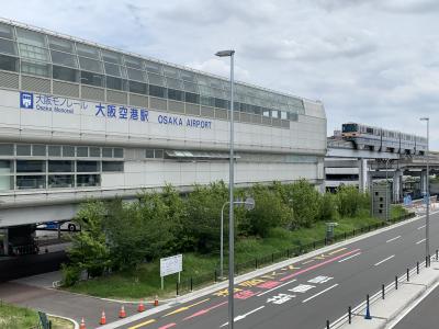 空港バスもいいけれど、モノレールが便利！