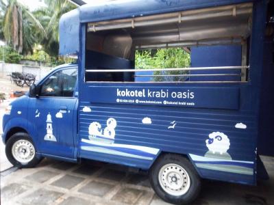 ２時間おきにビーチ方面へのシャトルサービスあり