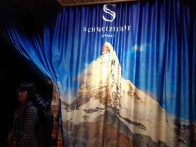 メイン通りに接していてアクセス抜群