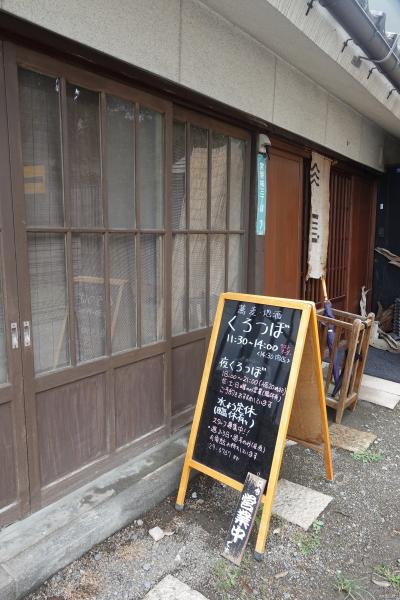 期待を裏切らない！