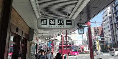 レトロな雰囲気で電気ブラン