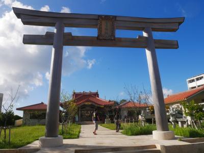 最南端にある神社