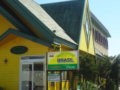 ブラジルを感じられるお店、オススメ！