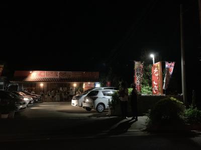 並んでまでではない