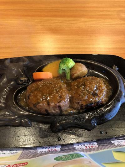 肉感がすごい！静岡の有名ハンバーグ屋さん