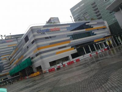 混んでいました