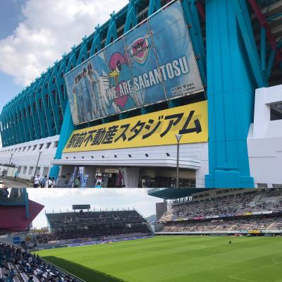 地方における理想のスタジアム