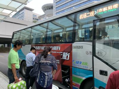 空港から静安寺行きの高速バスに乗ると便利