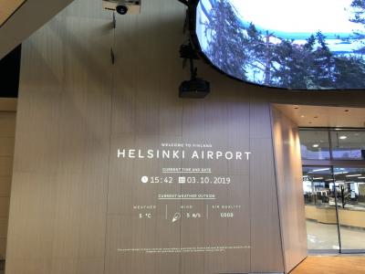 ヨーロッパの玄関口のハブ空港