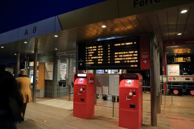 片道利用などもおすすめです