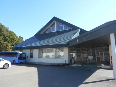 志賀来温泉　およねの湯　沢内バーデン