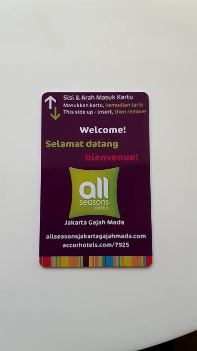 この磁気カードが厄介者