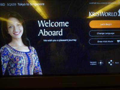 やっぱり　世界No.1の5つ星エアラインの　おもてなし!!!