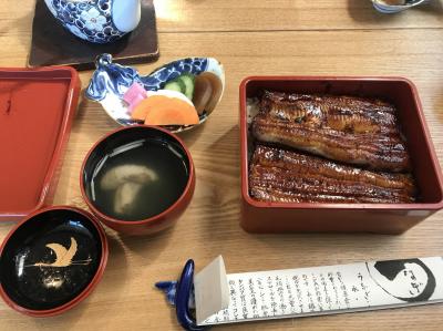 鰻の厚さとやわらかさに感動