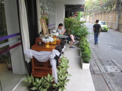 パラディソ ブティック スイーツ