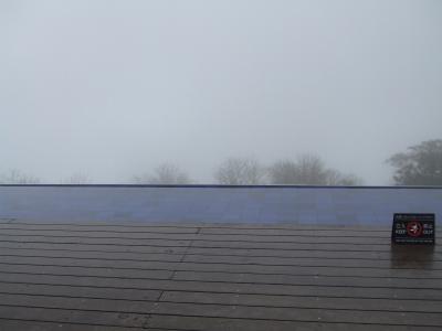 ぜひ天気のいい日に行ってください