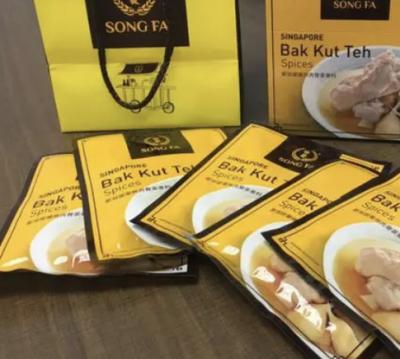 インスタントもそのままのお味