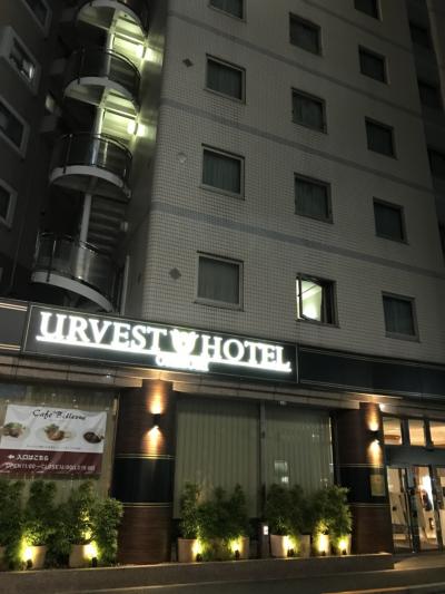 アーヴェストホテル大森