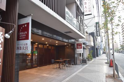 アーバイン京都四条大宮