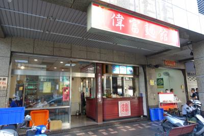 朝にピッタリ、お店も清潔。