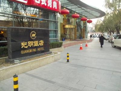 本所の外観です