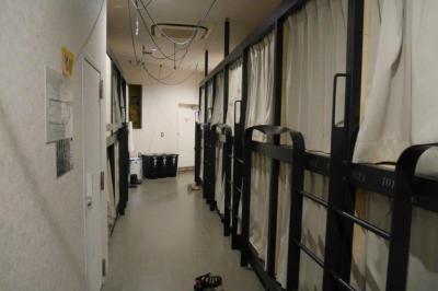 ヒロマスホステル in 横浜