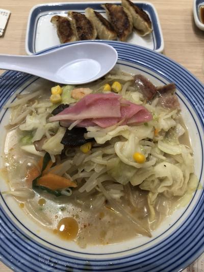 いつ食べても美味しい