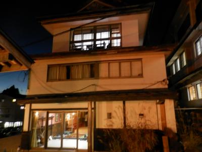 蔵王温泉　すゞのや