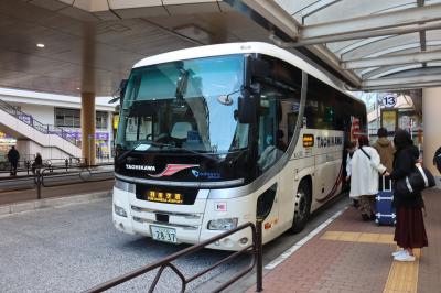 立川から羽田空港へ 空港アクセスバス 立川から羽田空港へ 空港アクセスバス