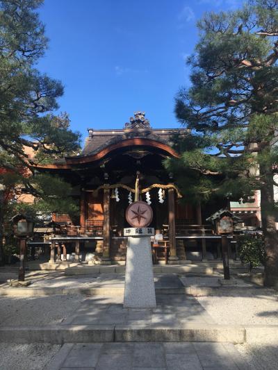 方除け厄除けの神様