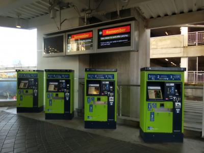 空港は目の前です。