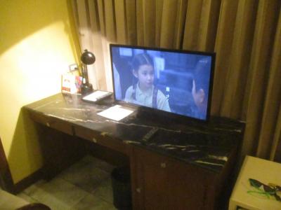 ロイヤル プレジデント