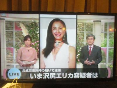 ロイヤル プレジデント