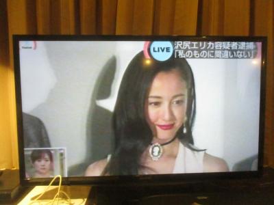 ロイヤル プレジデント