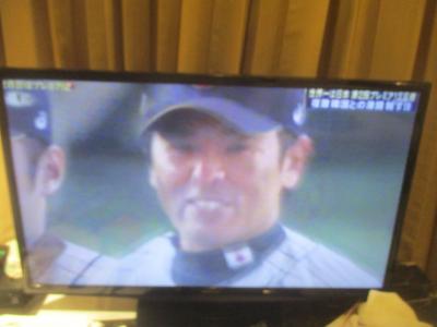 ロイヤル プレジデント