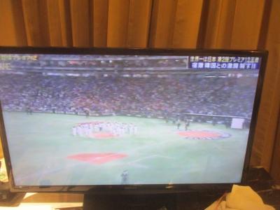 ロイヤル プレジデント