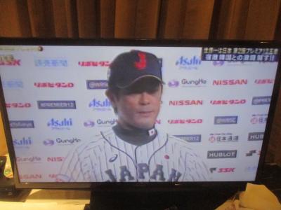 ロイヤル プレジデント