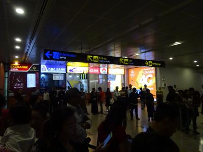 ヤンゴン国際空港のちょっと変わった情報(手荷物預かり所と出国時のチャット、シャトルバスなどについて)