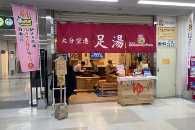 お土産いっぱい！