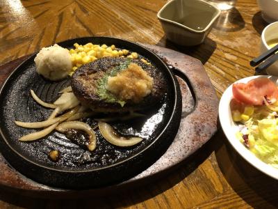 ボリュームあり